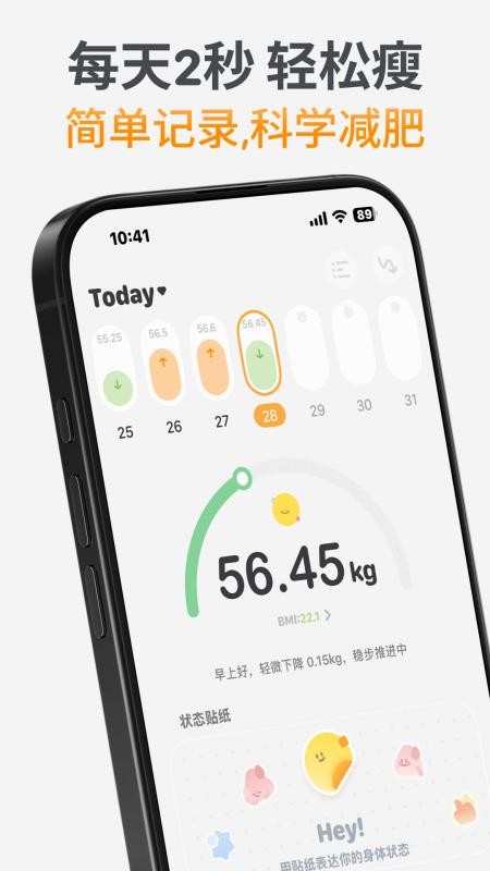 GoLite官网版 GoLite官网版