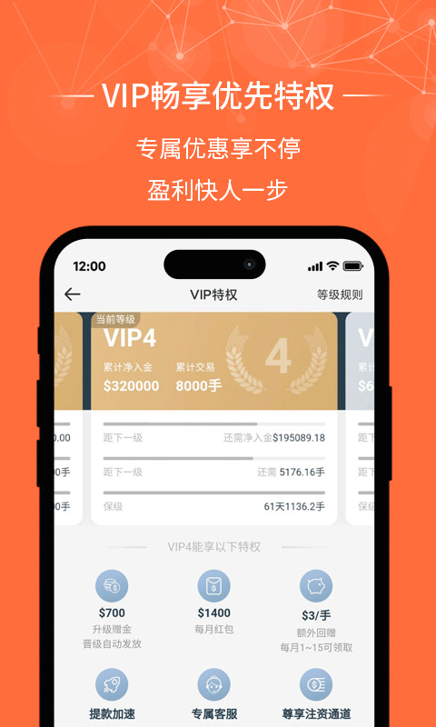 金荣中国