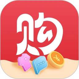 自由购