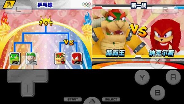 马里奥赛车 马里奥赛车