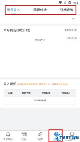 工作家 工作家