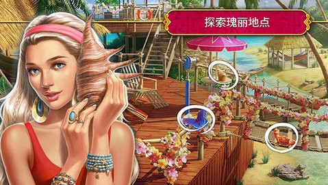 秘密盟会正版游戏