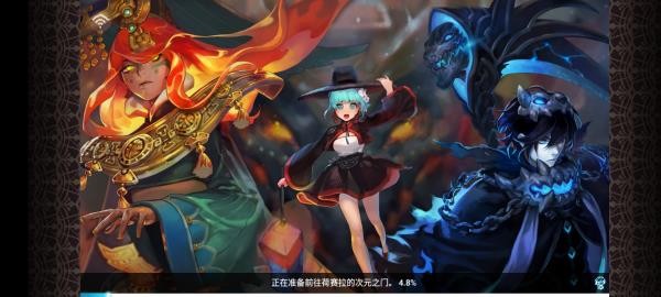克鲁赛德战记国际服最新版