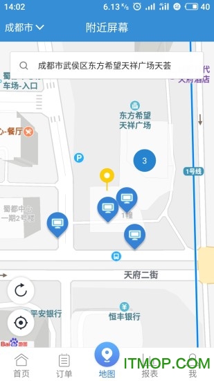 蚂蚁风暴