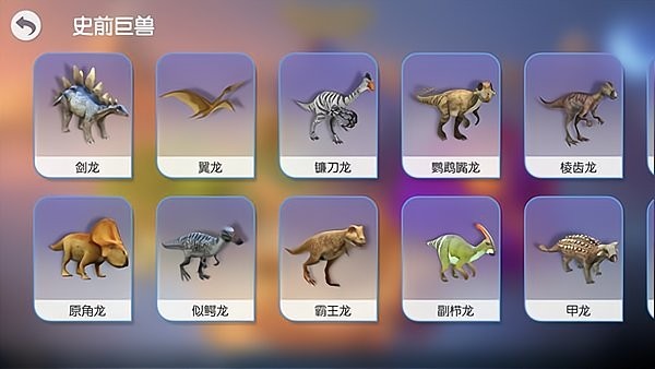DK百科