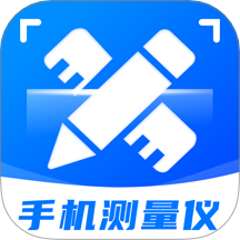 全能测距测量仪