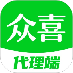众喜代理端