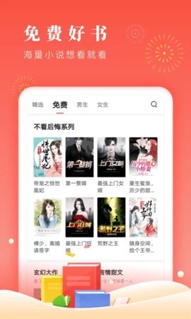 37看看 37看看