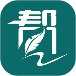 自考帮