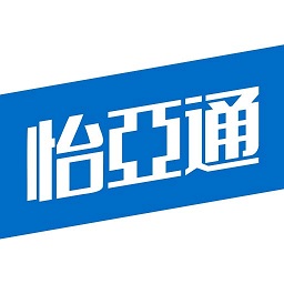怡亚通