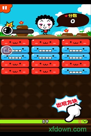 思密达的快乐家族 思密达的快乐家族