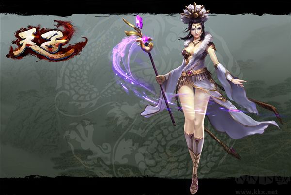 天子手游