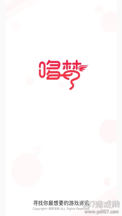 哆梦游戏
