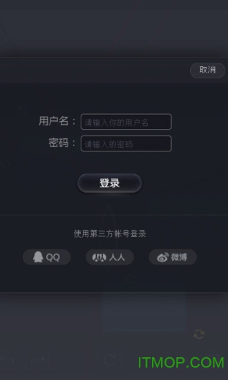 NB光学实验