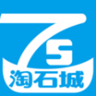 淘石城 淘石城