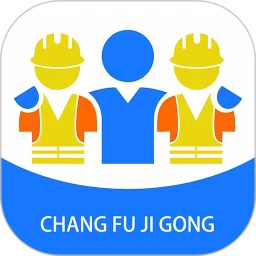 长赋技工