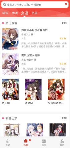 36漫画 36漫画