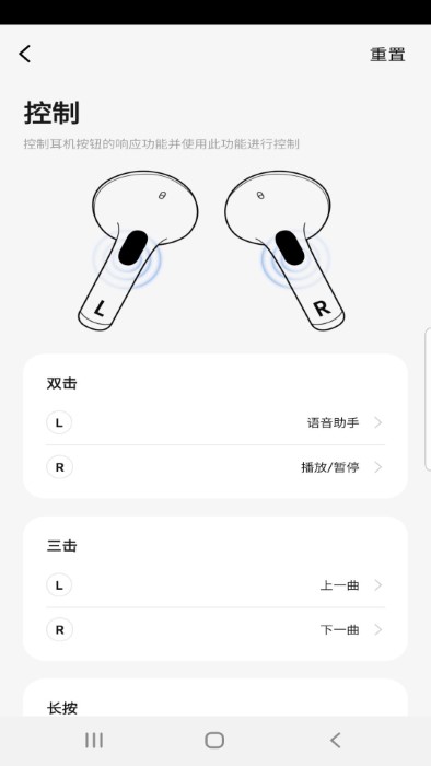 闪魔官方版