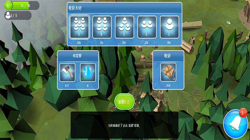 暗黑小马童话故事 暗黑小马童话故事