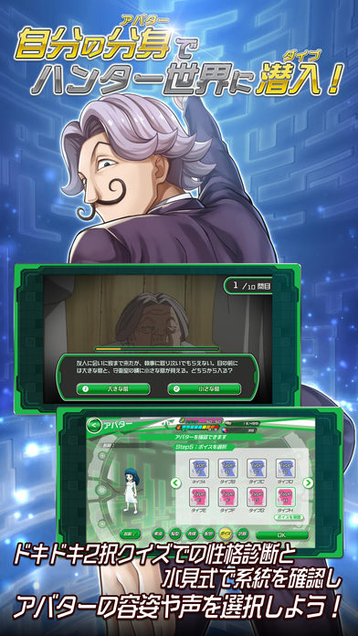 ワルハン