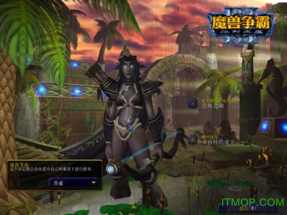 warcraft warcraft