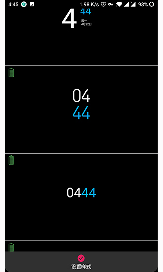 AMOLED