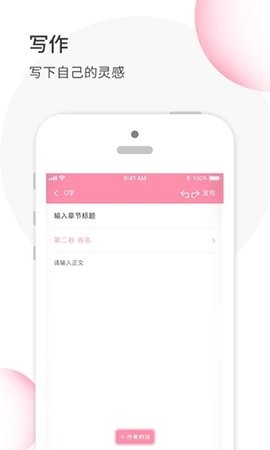 华夏天空 华夏天空