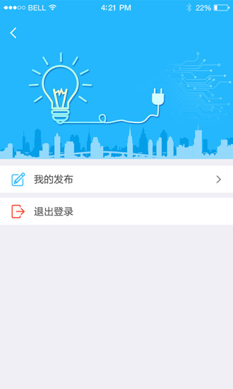 找电网