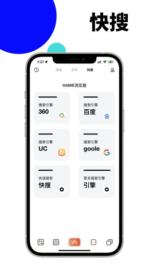 马赫
