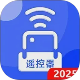 智能遥控钥匙