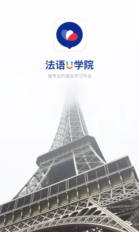 一定牛彩票