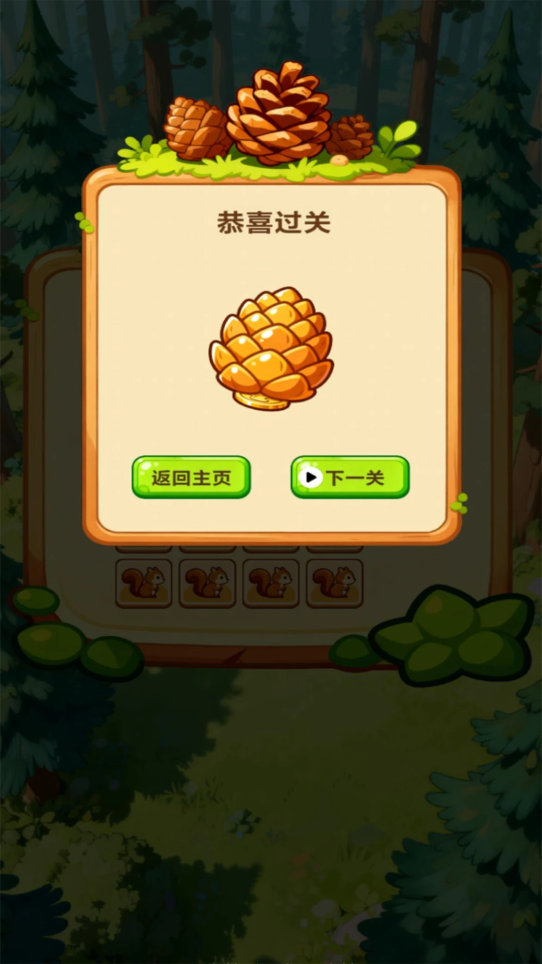 智启元