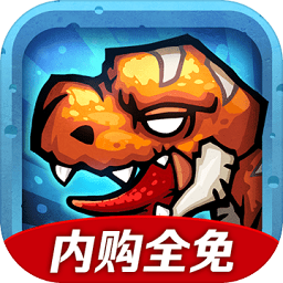 都市猎龙3:幸存者