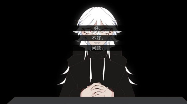 被蜘蛛抓住了