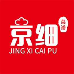 京细菜谱家常菜