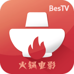 BesTV火锅电影