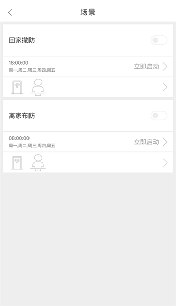 长虹空调