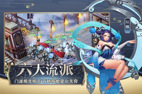 天授