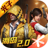 初阳画质大师3.0