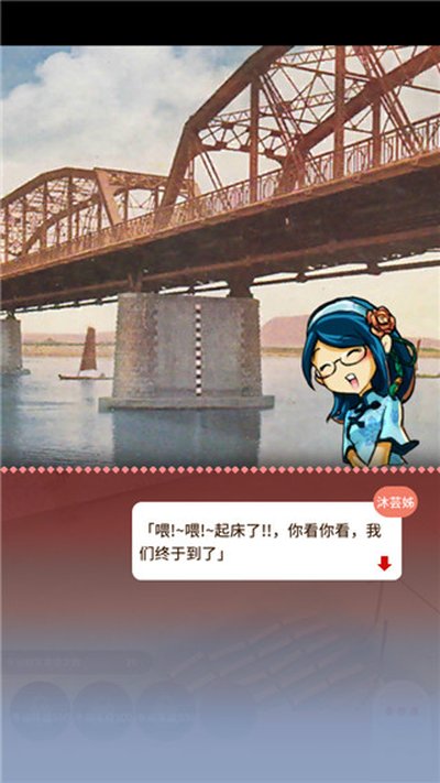 恒乐町安卓最新版 恒乐町安卓最新版