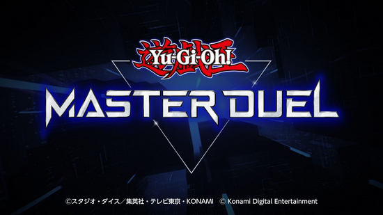 游戏王master duel图片1
