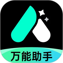 DeepAI万能创作