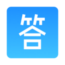 答题精灵