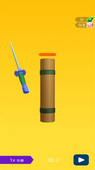 真实武器大师3 真实武器大师3