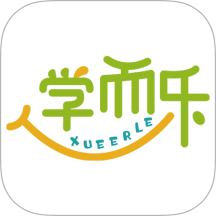 学而乐