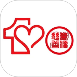 万福攸同