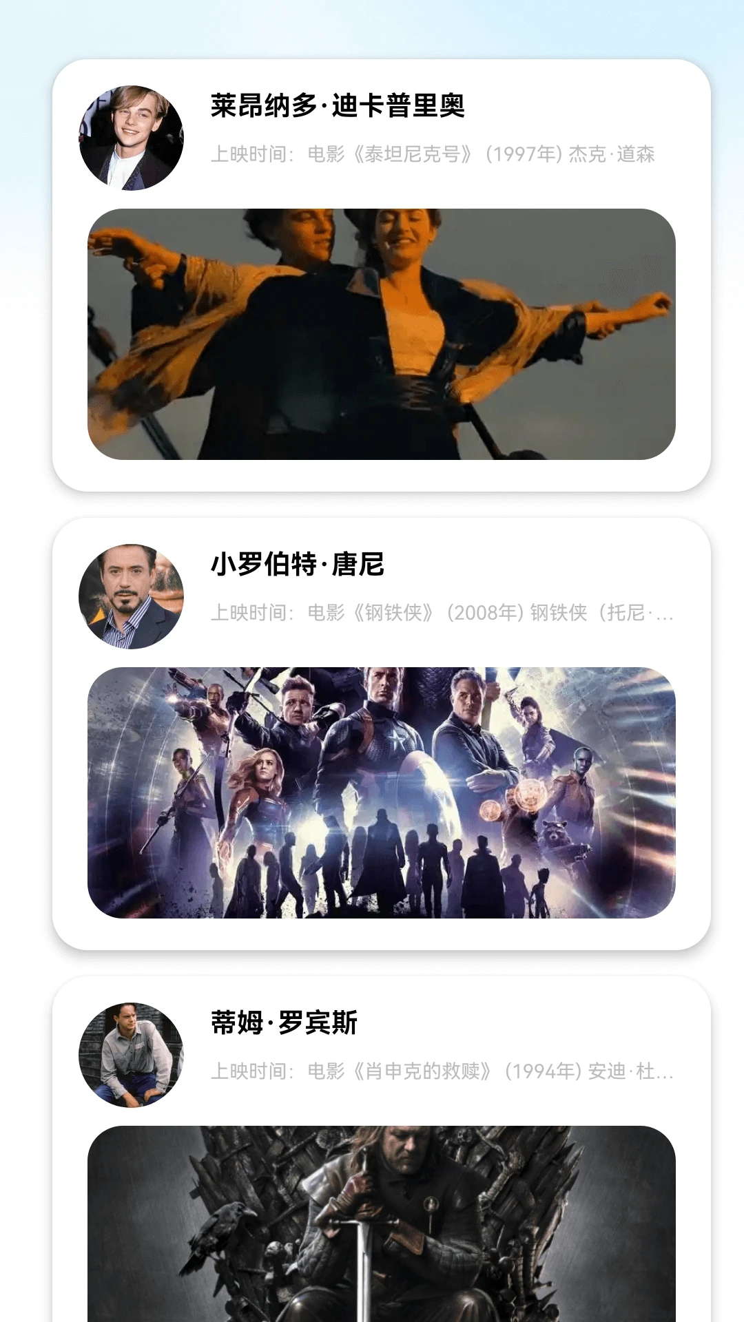 木子短剧