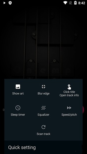Onemp Music Player 安卓版v2.2.6.1