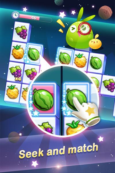 天天连萌玩不了