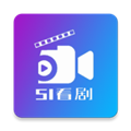 51看剧 安卓版v4.6.0
